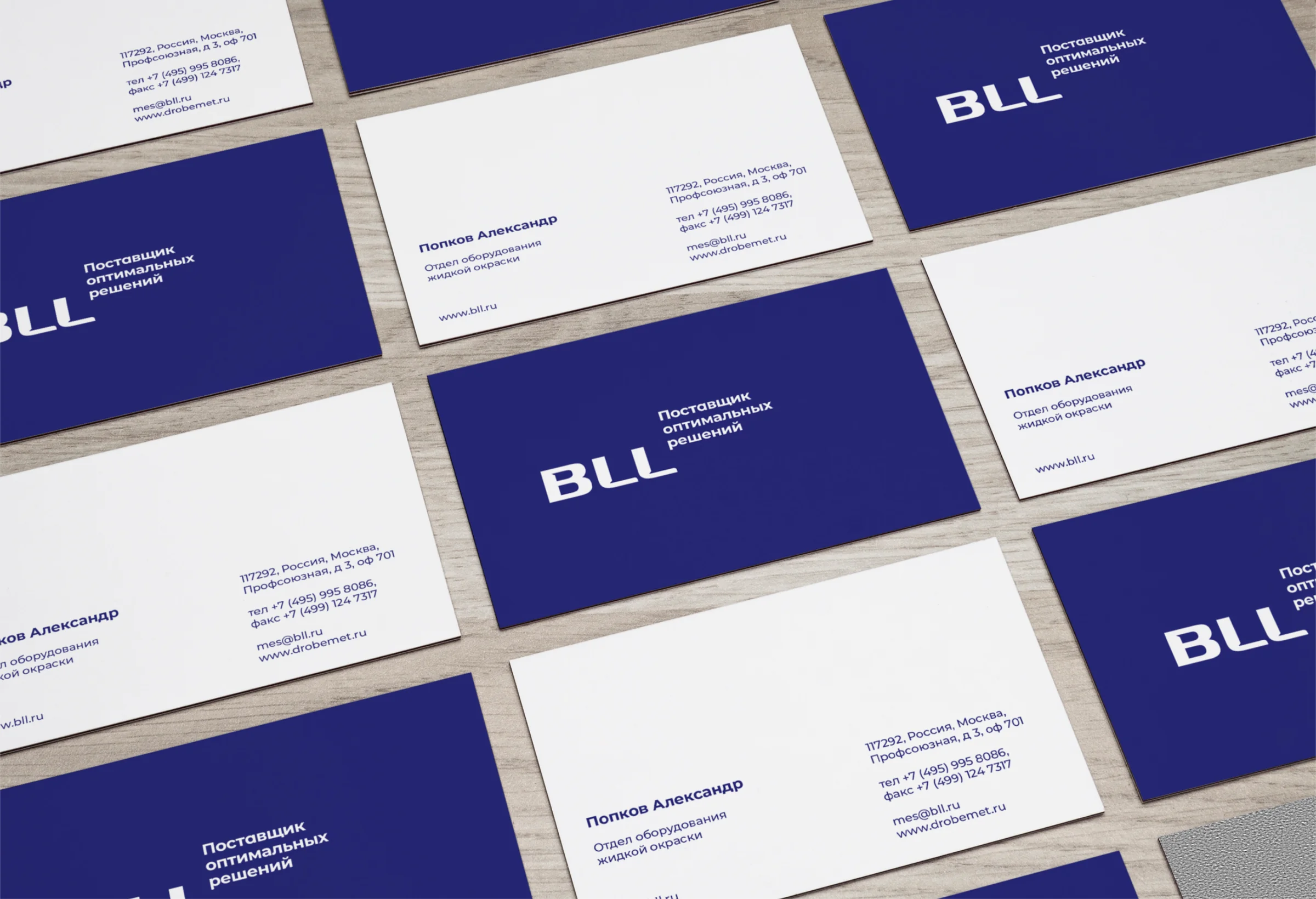 BLL Engineering corporate identity system – stationery, letterhead and brand elements